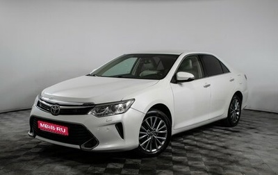 Toyota Camry, 2017 год, 1 780 000 рублей, 1 фотография