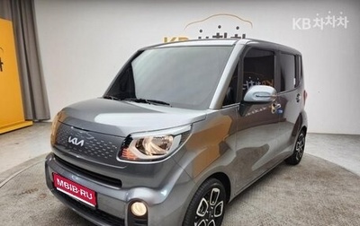 KIA Ray, 2022 год, 1 413 000 рублей, 1 фотография