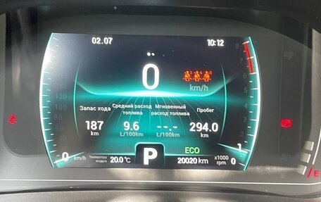 Chery Tiggo 7 Pro, 2022 год, 1 700 000 рублей, 6 фотография