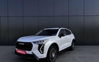 Haval Jolion, 2025 год, 2 599 000 рублей, 1 фотография