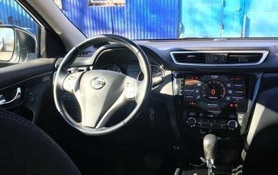 Nissan Qashqai, 2014 год, 1 490 000 рублей, 1 фотография