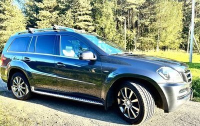 Mercedes-Benz GL-Класс, 2012 год, 2 350 000 рублей, 1 фотография