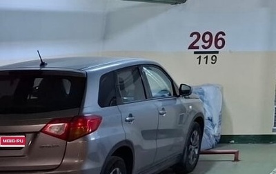 Suzuki Vitara II рестайлинг, 2016 год, 1 650 000 рублей, 1 фотография