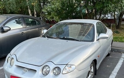 Hyundai Coupe I, 2001 год, 270 000 рублей, 1 фотография