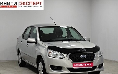 Datsun on-DO I рестайлинг, 2017 год, 669 900 рублей, 1 фотография