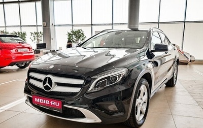 Mercedes-Benz GLA, 2015 год, 1 821 000 рублей, 1 фотография