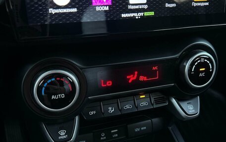 KIA Rio IV, 2018 год, 1 490 000 рублей, 11 фотография
