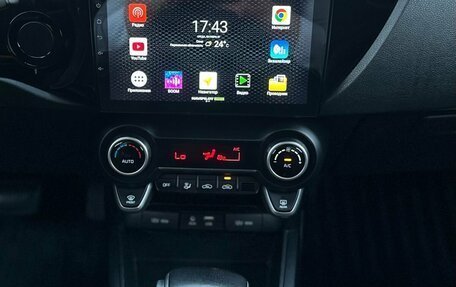 KIA Rio IV, 2018 год, 1 490 000 рублей, 10 фотография