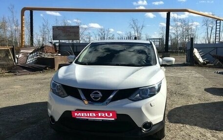 Nissan Qashqai, 2014 год, 1 490 000 рублей, 8 фотография