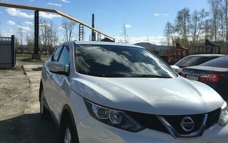 Nissan Qashqai, 2014 год, 1 490 000 рублей, 7 фотография