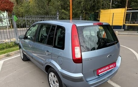 Ford Fusion I, 2007 год, 560 000 рублей, 2 фотография