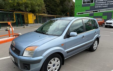 Ford Fusion I, 2007 год, 560 000 рублей, 7 фотография