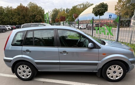 Ford Fusion I, 2007 год, 560 000 рублей, 5 фотография