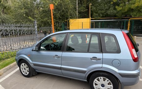 Ford Fusion I, 2007 год, 560 000 рублей, 10 фотография