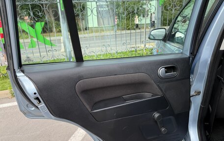 Ford Fusion I, 2007 год, 560 000 рублей, 13 фотография