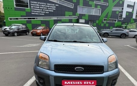 Ford Fusion I, 2007 год, 560 000 рублей, 8 фотография