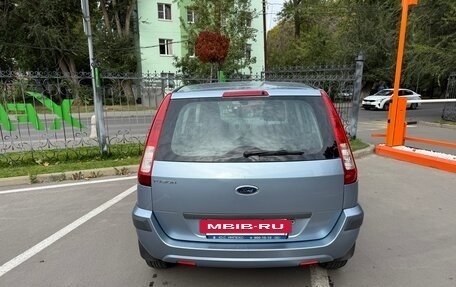 Ford Fusion I, 2007 год, 560 000 рублей, 3 фотография