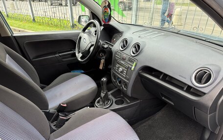 Ford Fusion I, 2007 год, 560 000 рублей, 16 фотография