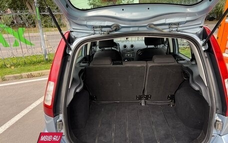 Ford Fusion I, 2007 год, 560 000 рублей, 18 фотография