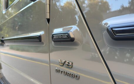 Mercedes-Benz G-Класс AMG, 2025 год, 31 500 000 рублей, 20 фотография