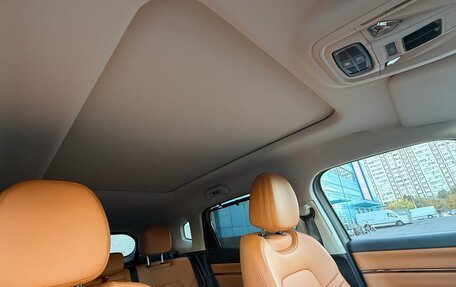 Haval H7, 2025 год, 3 250 000 рублей, 13 фотография
