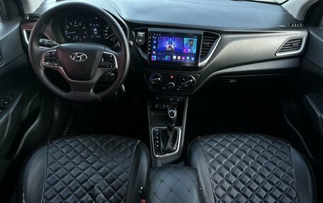 Hyundai Solaris II рестайлинг, 2017 год, 1 050 000 рублей, 7 фотография