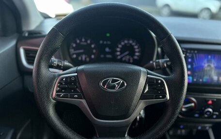 Hyundai Solaris II рестайлинг, 2017 год, 1 050 000 рублей, 8 фотография