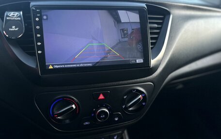 Hyundai Solaris II рестайлинг, 2017 год, 1 050 000 рублей, 10 фотография