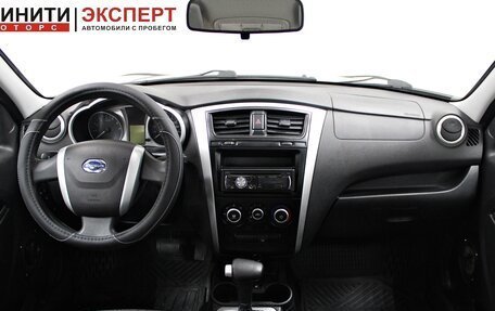 Datsun on-DO I рестайлинг, 2017 год, 669 900 рублей, 7 фотография