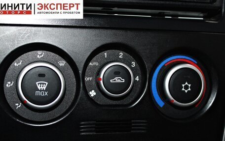 Datsun on-DO I рестайлинг, 2017 год, 669 900 рублей, 11 фотография