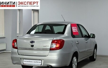 Datsun on-DO I рестайлинг, 2017 год, 669 900 рублей, 4 фотография