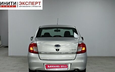 Datsun on-DO I рестайлинг, 2017 год, 669 900 рублей, 5 фотография