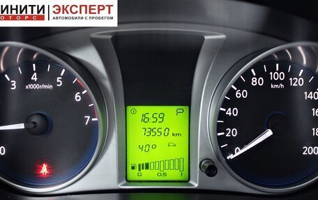 Datsun on-DO I рестайлинг, 2017 год, 669 900 рублей, 12 фотография