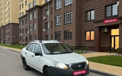 Datsun on-DO I рестайлинг, 2016 год, 1 фотография