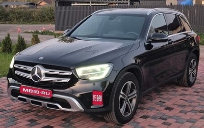 Mercedes-Benz GLC, 2021 год, 4 300 000 рублей, 1 фотография