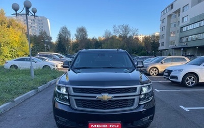 Chevrolet Tahoe IV, 2018 год, 6 000 000 рублей, 1 фотография
