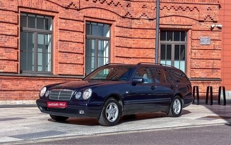Mercedes-Benz E-Класс, 1997 год, 785 000 рублей, 1 фотография