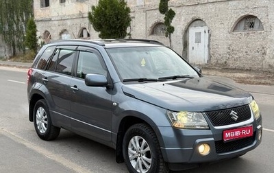 Suzuki Grand Vitara, 2007 год, 829 000 рублей, 1 фотография