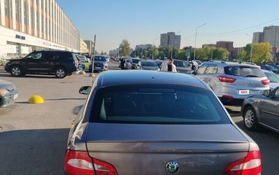Skoda Superb III рестайлинг, 2011 год, 750 000 рублей, 1 фотография