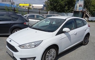 Ford Focus III, 2017 год, 940 000 рублей, 1 фотография