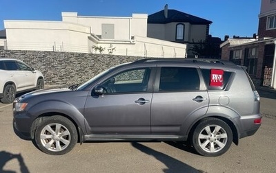 Mitsubishi Outlander III рестайлинг 3, 2010 год, 899 000 рублей, 1 фотография