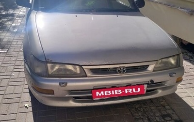 Toyota Corolla, 1995 год, 130 000 рублей, 1 фотография
