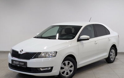 Skoda Rapid I, 2018 год, 1 250 000 рублей, 1 фотография
