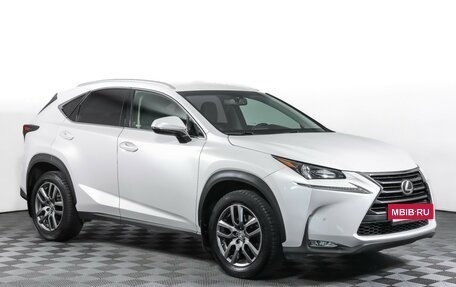 Lexus NX I, 2014 год, 2 499 000 рублей, 3 фотография