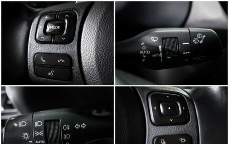 Lexus NX I, 2014 год, 2 499 000 рублей, 18 фотография