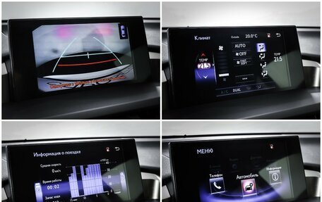 Lexus NX I, 2014 год, 2 499 000 рублей, 21 фотография