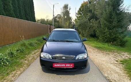 KIA Spectra II (LD), 2007 год, 230 000 рублей, 2 фотография