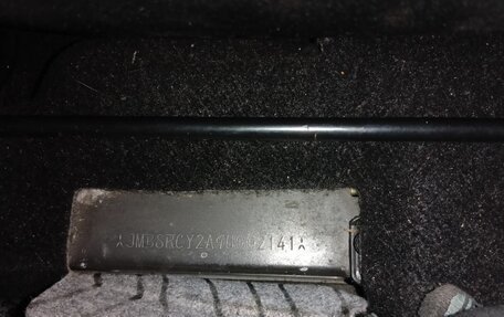 Mitsubishi Lancer IX, 2008 год, 567 000 рублей, 12 фотография
