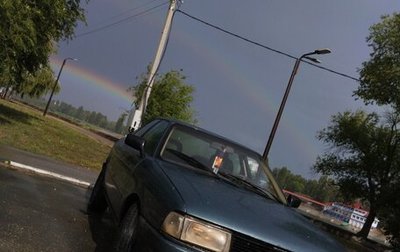 Audi 90, 1988 год, 165 000 рублей, 1 фотография