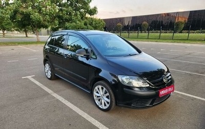 Volkswagen Golf Plus I, 2008 год, 685 000 рублей, 1 фотография